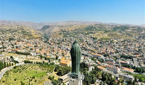 fédération-des-municipalités-de-bouhayra