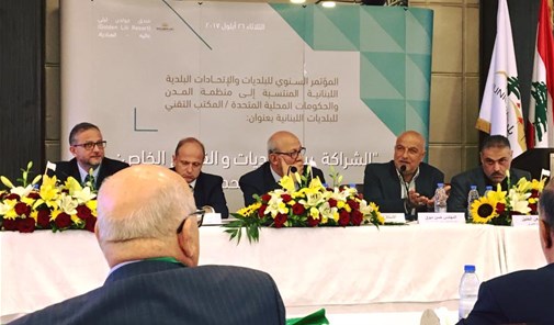 lagenda-municipal-libanais-participe-au-congrès-an