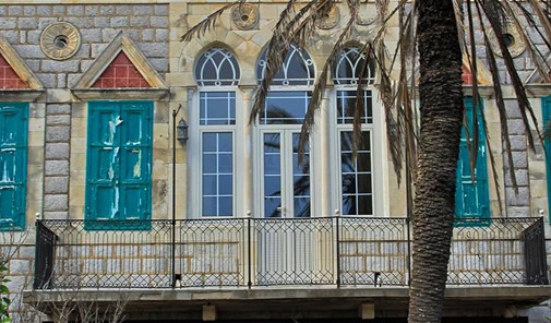 بيت-يونس