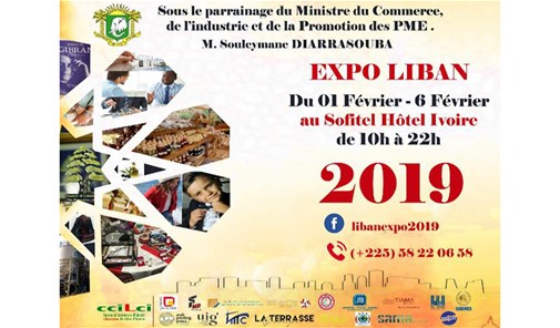liban-expo-2019