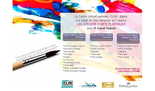 clac-byblos-relance-les-ateliers-darts-plastiques