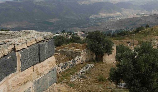 جيرمنيا-الرام