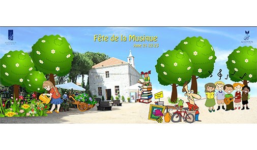 la-fte-de-la-musique