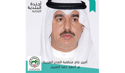 عبير-الخوري-نموذج-النجاح-والتميز