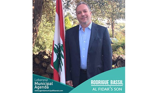 رودريك-باسيل-ابن-بلدة-الفيدار