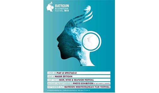 batroun-international-festival-2019-مهرجانات-البتر