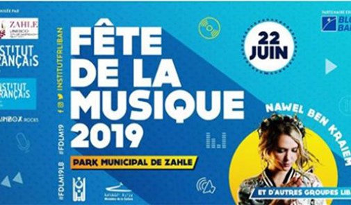 fte-de-la-musique-2019-zahle-municipality