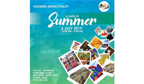 a-taste-of-summer-hazmieh-municipality
