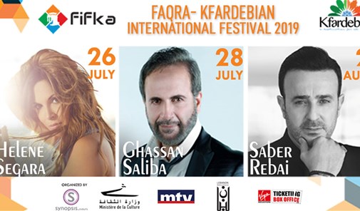 faqra-kfarebian-international-festival-2019