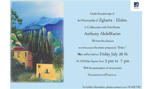 artistic-symposium-municipality-of-zgharta-ehden