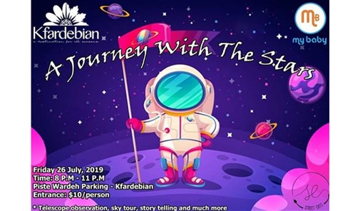 a-journey-with-the-stars-kfardebian-municipality