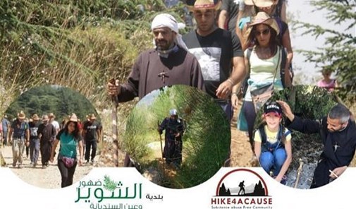 hike-4-a-cause-in-dhour-shweir