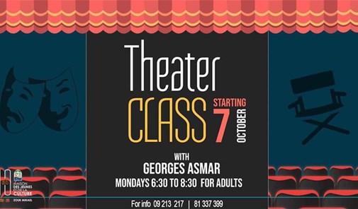 theater-class