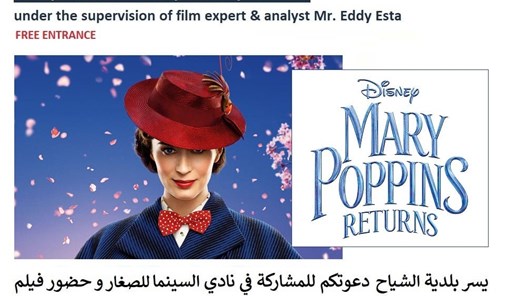 mary-poppins-return
