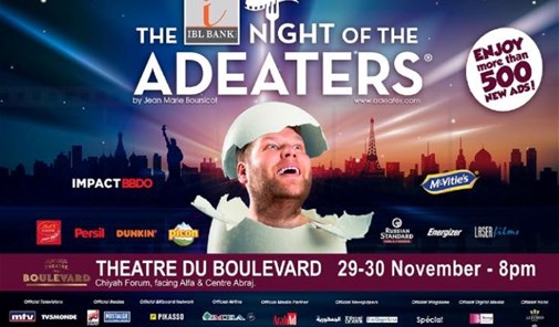 the-night-of-the-adeaters