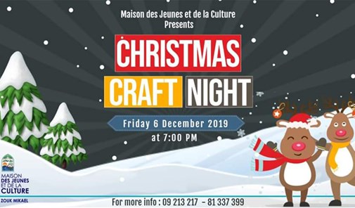 christmas-craft-night