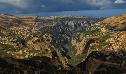 وادي-الجاموس