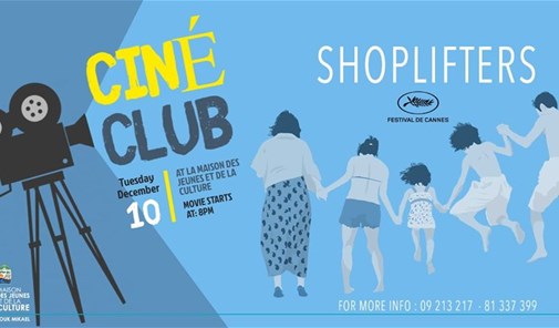 cine-club