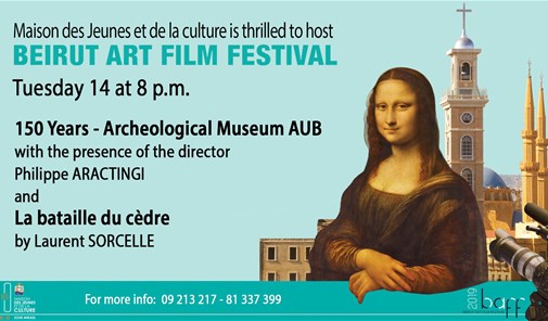 zouk-mikael-beirut-art-film-festival