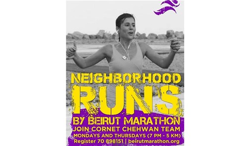 beirut-marathon-kornet-chahwen