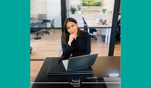 عبير-الخوري-جبيلي-تعايد-الأمهات