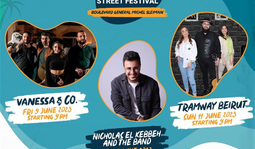 festival-dans-les-rues-damchit