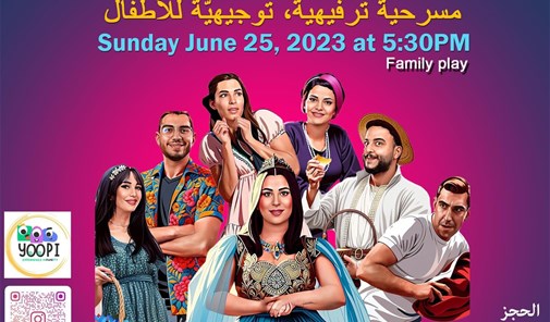 ذوق-مكايل-أميرة-الألوان