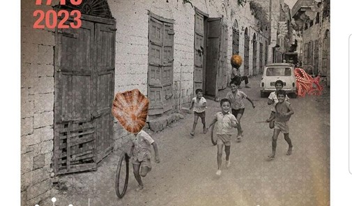 مهرجان-البترون-السينمائي