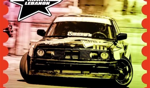 drift-mania-lebanon