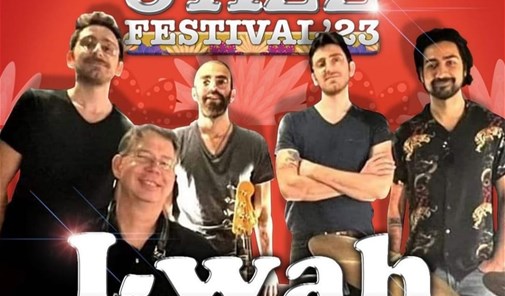 مهرجان-ضهور-الشوير-الدولي-للجاز