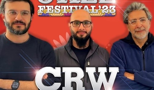 مهرجان-ضهور-الشوير-الدولي-للجاز