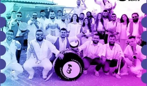 best-of-beats-بنوس-جونية
