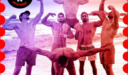 بنوس-جونية-calisthenics-by-middleast-warriors