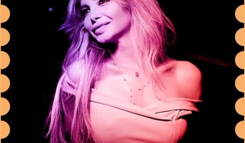 بنوس-جونية-dayana-el-homsy
