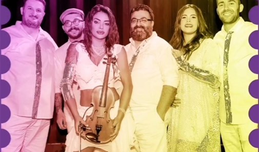 بنوس-جونية-hanine-and-her-band-ft-nour-hajj-obeid