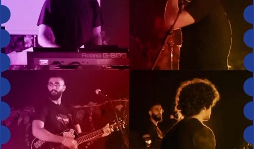 بنوس-جونية-jmli-band
