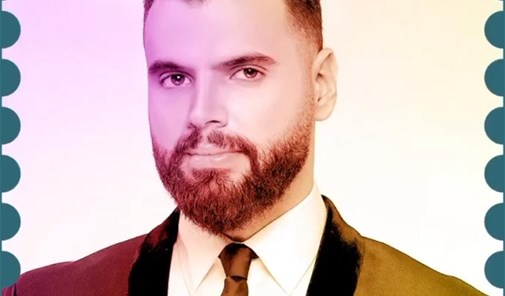 بنوس-جونية-مروان-شمعون