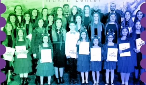 بنوس-جونية-nj-music-center-students