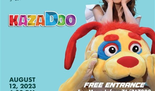 فارياسد-شبروح-kazadoo