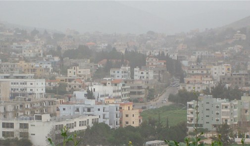 كفرسير