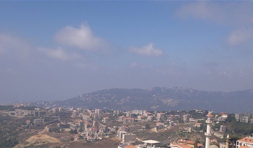 عرمون