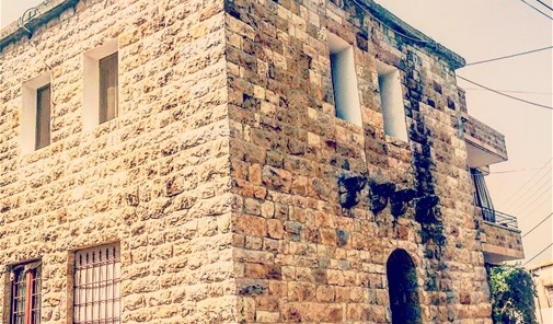 arsoun