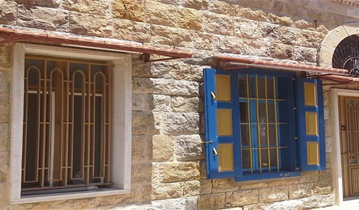 jdaidet-ghazir-harharaya-qattine