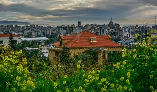 برامية