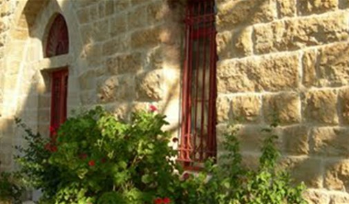 جناتا