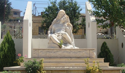 جرنايا