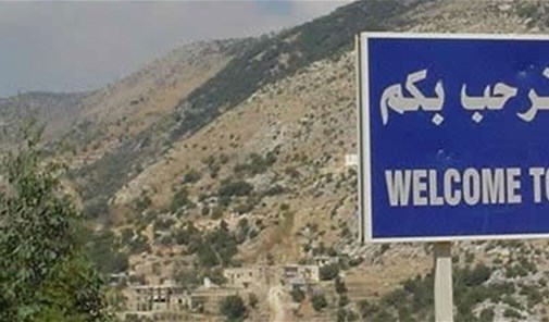 مليخ