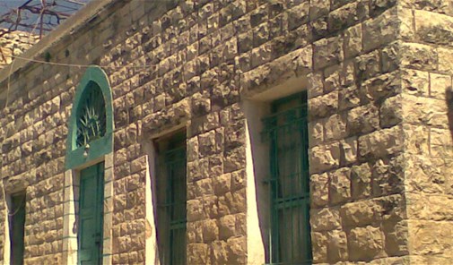 نفاخية