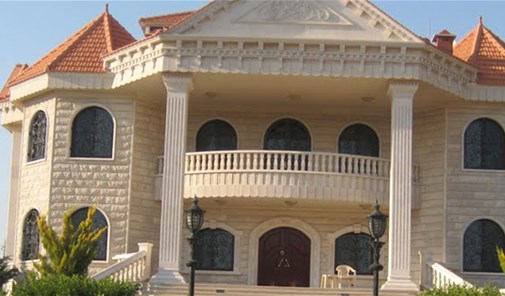 خربة-روحا