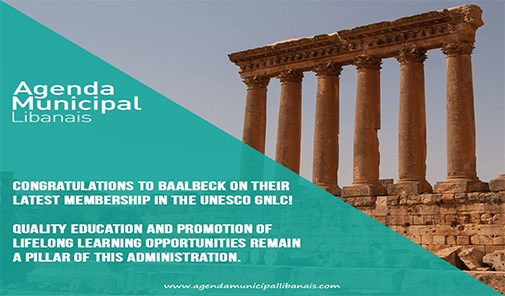 congratulations-to-baalbeck-on-their-latest-member
